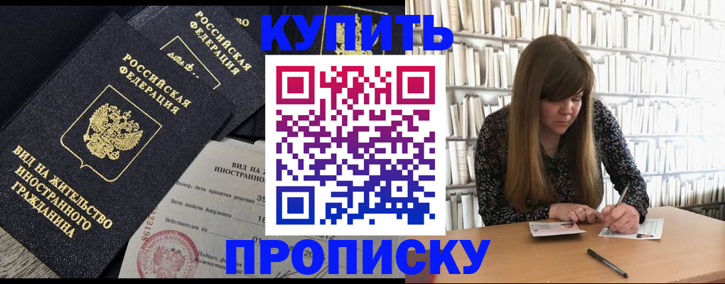 форма 3 в Сосновоборске